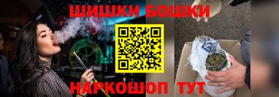 соль ск Славянск-на-Кубани